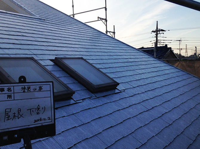 屋根塗装の下塗り